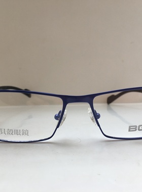 BGW2139 贝壳眼镜 蓝色全框长方形平面镜 男女通用