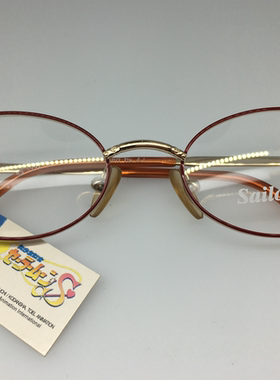 1992 Sailormoon 846紫色金色小椭圆眼镜女小脸眼镜
