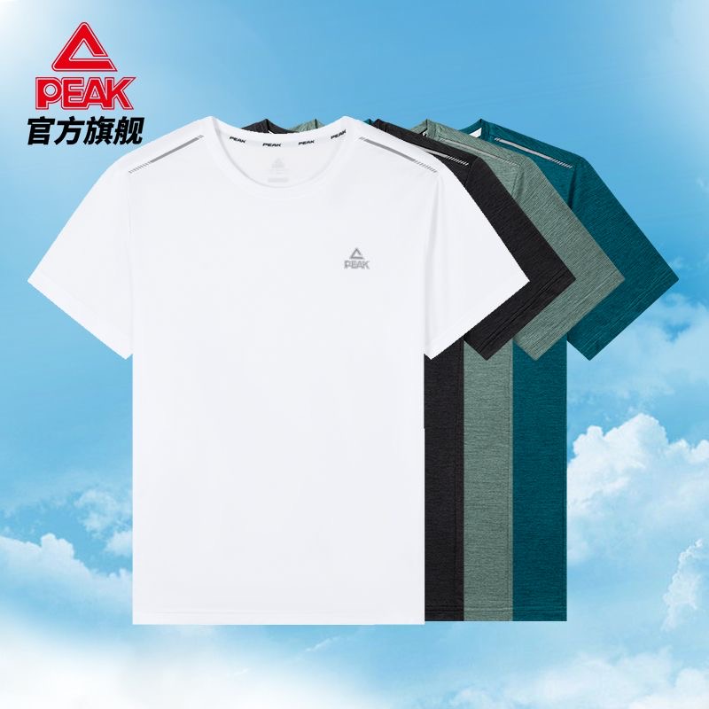 匹克运动T恤训练透气圆领短袖