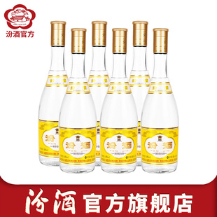 汾酒官方旗舰店黄盖玻汾白酒杏花村纯粮食酒48度475ml 6瓶