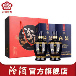 爆款【三只松鼠_甘栗仁50g】迁西原产板栗仁即食油栗仁坚果零食