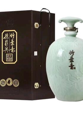 山西杏花村酒汾酒竹叶青酒45度徐朝兴大师定制酒9L盒装露酒