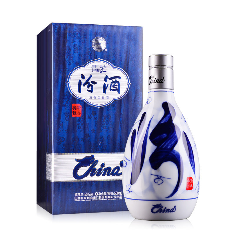 【2019年产】山西杏花村酒 55度中国装青花汾酒500ml*1瓶装