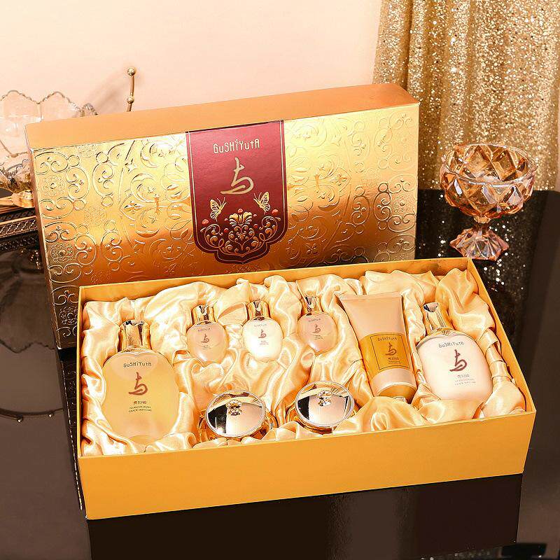 贵妇级高定御润美肌八件套保湿滋润补水护肤品套装礼盒正品送妈妈