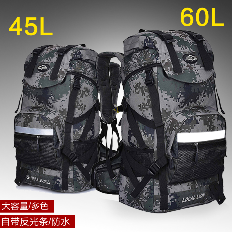 网友分享在meiguo.com的图片