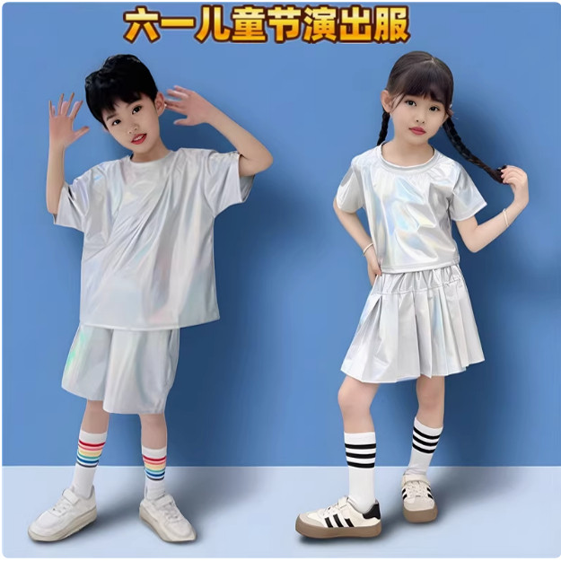 儿童六一机器人街舞演出服AI科技感小荷风采舞蹈服学生逐梦太空服