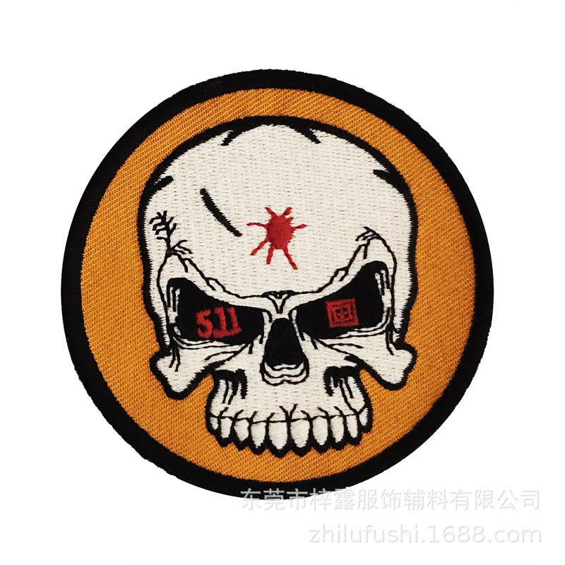 东莞工厂现货供应帽袋辅料双面锁边背魔术贴渐变色背热熔胶绣花,纺织面料/辅料/配套,洗唛/洗涤标/商标,淘宝优惠券,粉丝福利购,淘宝优惠卷