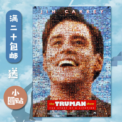 宿舍卧室客厅简约是电影海报