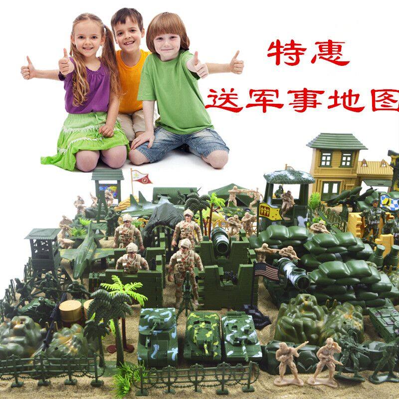 军队小兵人战争模型仿真军事基地塑料兵团 怀旧儿童玩具士兵套装