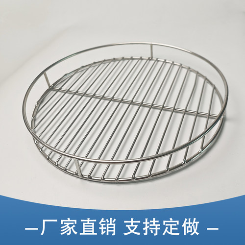 304不锈钢防糊底篦子