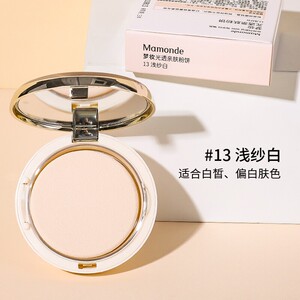 梦妆定妆粉棉花糖丝柔蜜粉饼持久