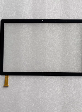 ANGS FPC101835A0 平板学习电脑触摸屏 外屏手写屏幕钢化膜