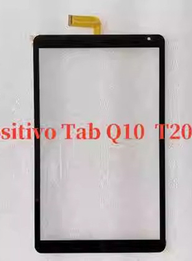 适用于10.1寸Positivo Tab Q10 Tablet PC T2040平板触摸屏 外屏