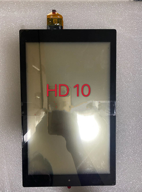 适用亚马逊kindle fire HD10屏幕总成 HD10 2017版触摸屏 外屏 TP