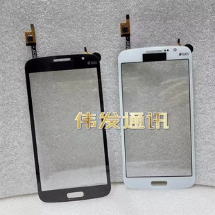 G7106触摸屏外屏黑白Touch G7105 适用samsung 三星G7102