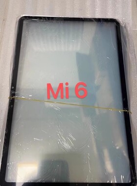 适用小米平板6 PRO 盖板 23043RP34C 23046RP50C外屏