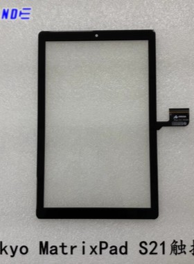 10.1寸Vankyo MatrixPad S21平板电脑触摸屏 外屏幕 Tablet Touch