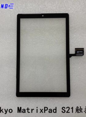 10.1寸Vankyo MatrixPad S21平板电脑触摸屏 外屏幕 Tablet Touch