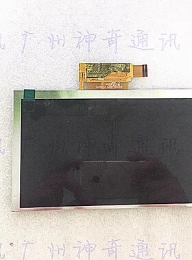 适用于三星T110显示屏 T111 T113 T114 T116 液晶屏内屏