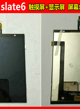 适用惠普HP Slate6 触摸 总成 HSTNH-B19C液晶显示内外屏手写屏
