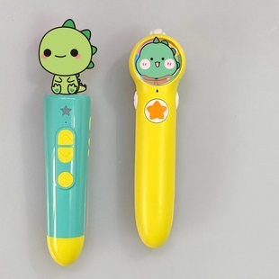 维修JoJo宝宝巴士babycare超级宝贝点读笔更换配件笔头电池喇叭