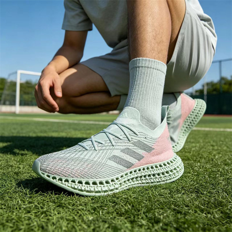 Adidas/阿迪达斯 Ultra 4DFWD 织物男子运动休闲低帮跑步鞋ID8894