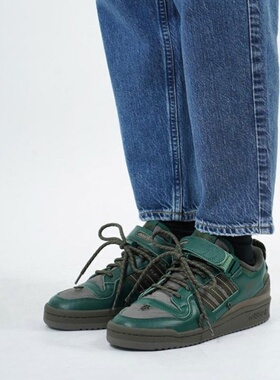 Adidas/阿迪达斯 三叶草 FORUM 84 Camp Low 运动休闲板鞋 GV6784