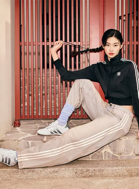 Adidas 三叶草 Taekwondo Jennie 宋雨琦同款拳击薄底鞋 JS1192