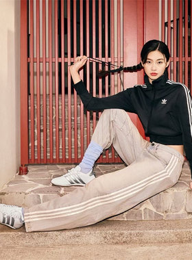 Adidas 三叶草 Taekwondo Jennie 宋雨琦同款拳击薄底鞋 JS1192