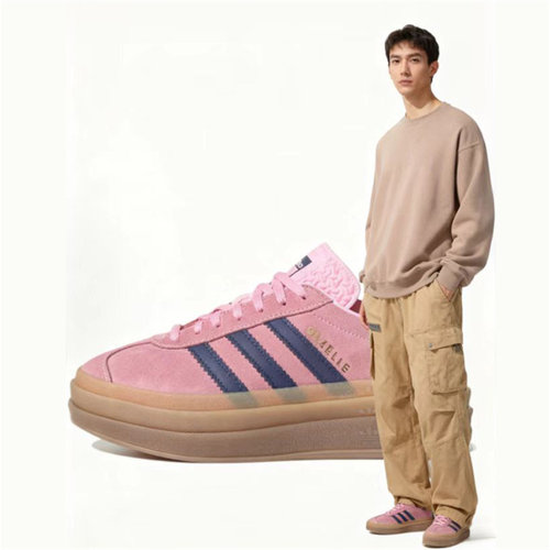 Adidas/阿迪达斯 GAZELLE BOLD Pink粉色男子厚底运动板鞋 H06122
