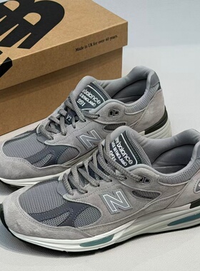 New Balance NB 991 V2 复古休闲城市通勤慢跑鞋 跑步鞋 U991GL2