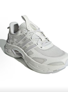 Adidas/阿迪达斯 Climacool Venttack 老爹鞋休闲跑步鞋 ID4014