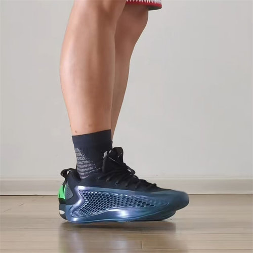 Adidas/阿迪达斯 AE 1 Low 爱德华兹1代 男子实战篮球鞋 JQ6135