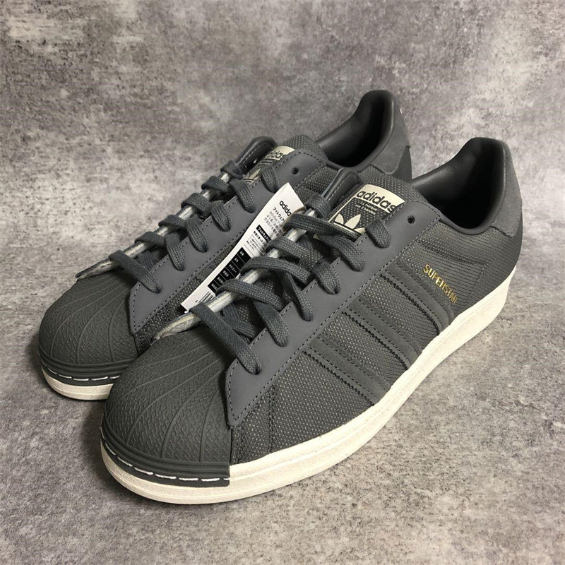 Adidas/阿迪达斯 三叶草 SUPERSTAR 灰色 贝壳头板鞋 GZ1602,运动鞋new,板鞋,淘宝优惠券,粉丝福利购,淘宝优惠卷