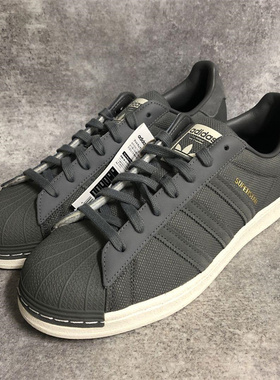 Adidas/阿迪达斯 三叶草 SUPERSTAR 灰色 贝壳头板鞋 GZ1602