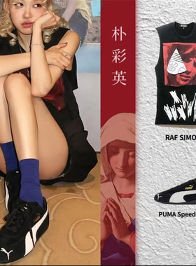 PUMA/彪马 Speedcat ROSE同款 黑色 薄底鞋 德训赛车鞋 398846-01