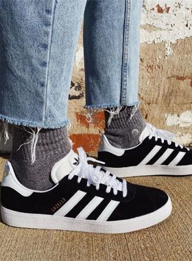 Adidas/阿迪达斯 GAZELLE 黑白色 轻便复古休闲滑板鞋板鞋 FX6563