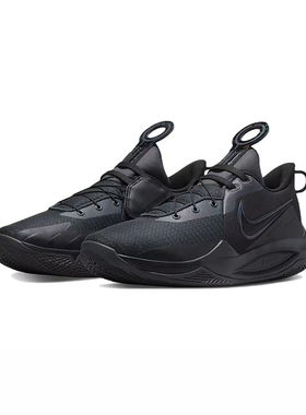 Nike/耐克 Precision 6 Flyease 黑色 减震实战篮球鞋 DJ7552-001