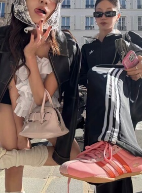 Adidas/阿迪达斯 三叶草 Tokyo 郑浩妍同款 薄底德训板鞋 JI3297