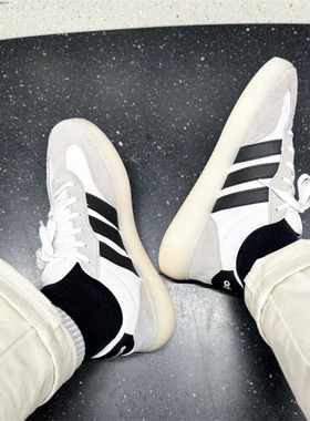 Adidas/阿迪达斯 BARREDA DECODE 果冻T头鞋低帮休闲板鞋 JI2315