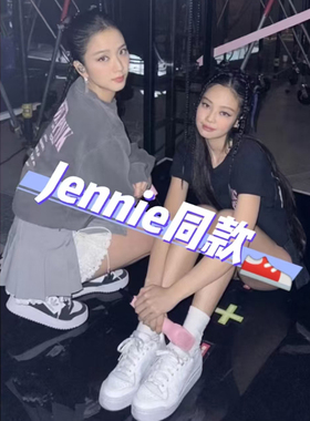 Adidas/阿迪 三叶草 FORUM bold JENNIE同款 厚底休闲板鞋 FY9042