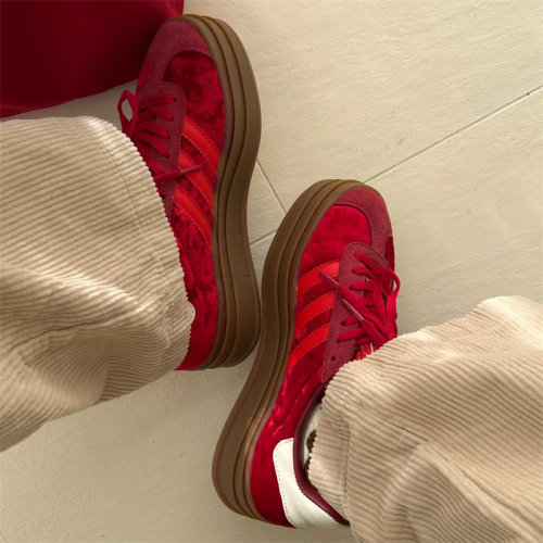 Adidas/阿迪达斯 三叶草 GAZELLE BOLD 厚底运动休闲鞋 IG4388