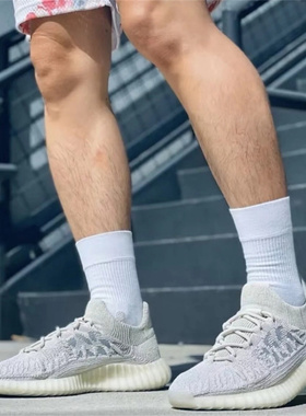 Adidas/阿迪达斯 Yeezy 350 V2 灰白 男女时尚运动休闲鞋 H06519