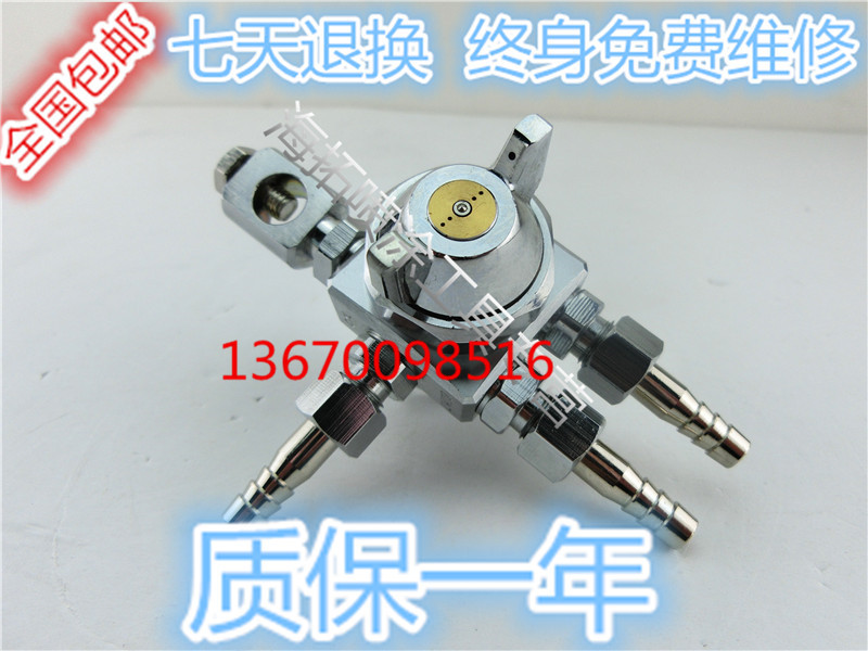 自动喷头ST-6气动喷漆枪、ST-5气动喷枪雾化喷头喷雾喷嘴