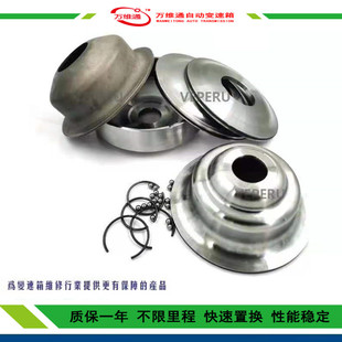 适用于奇瑞CHACHB瑞虎5瑞麒G3艾瑞泽7E3CVT019自动变速箱配件阀体