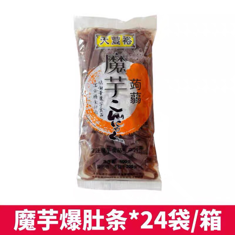 天丰裕魔芋黑肚条凉拌素毛肚老北京水爆肚涮火锅麻辣烫免煮速食材