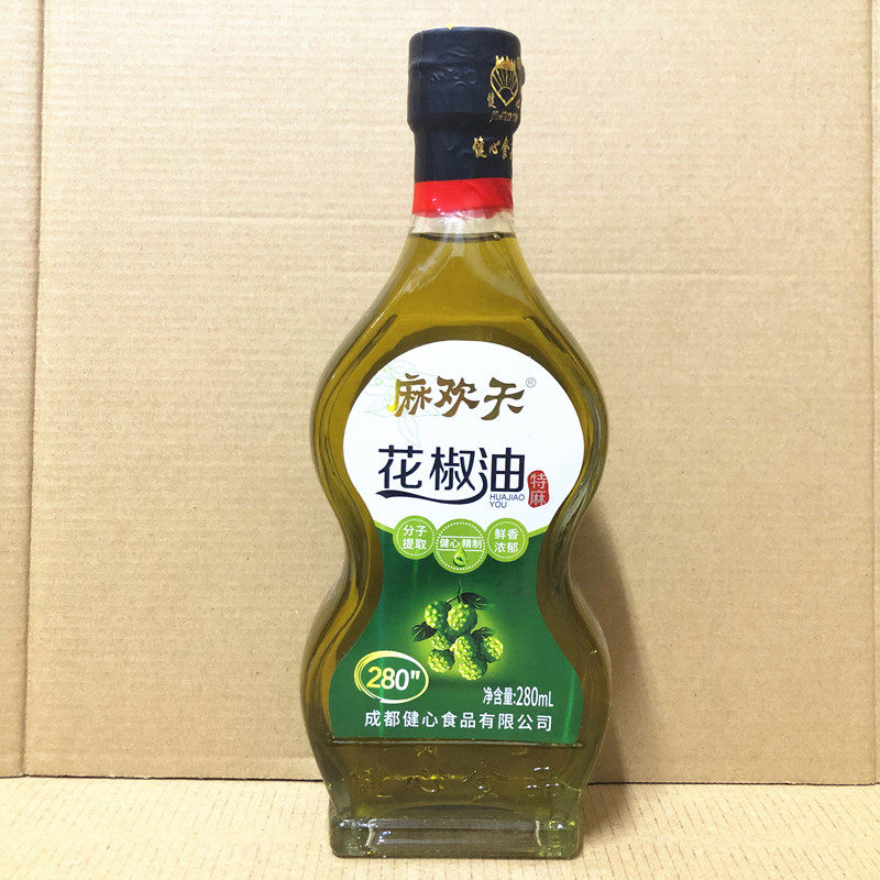 2瓶起包邮麻欢天鲜青花椒油280ml米线麻油麻油凉拌麻辣烫餐饮家用