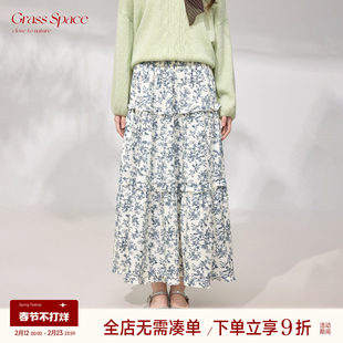 百搭长款 A字半身裙 SPACE碎花裙女春显瘦高腰时尚 原野空间GRASS