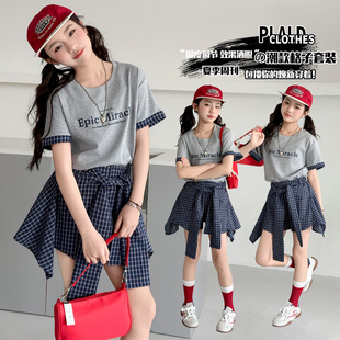 女童夏季套装2026新款儿童洋气韩系穿搭女大童短袖格子短裙两件套