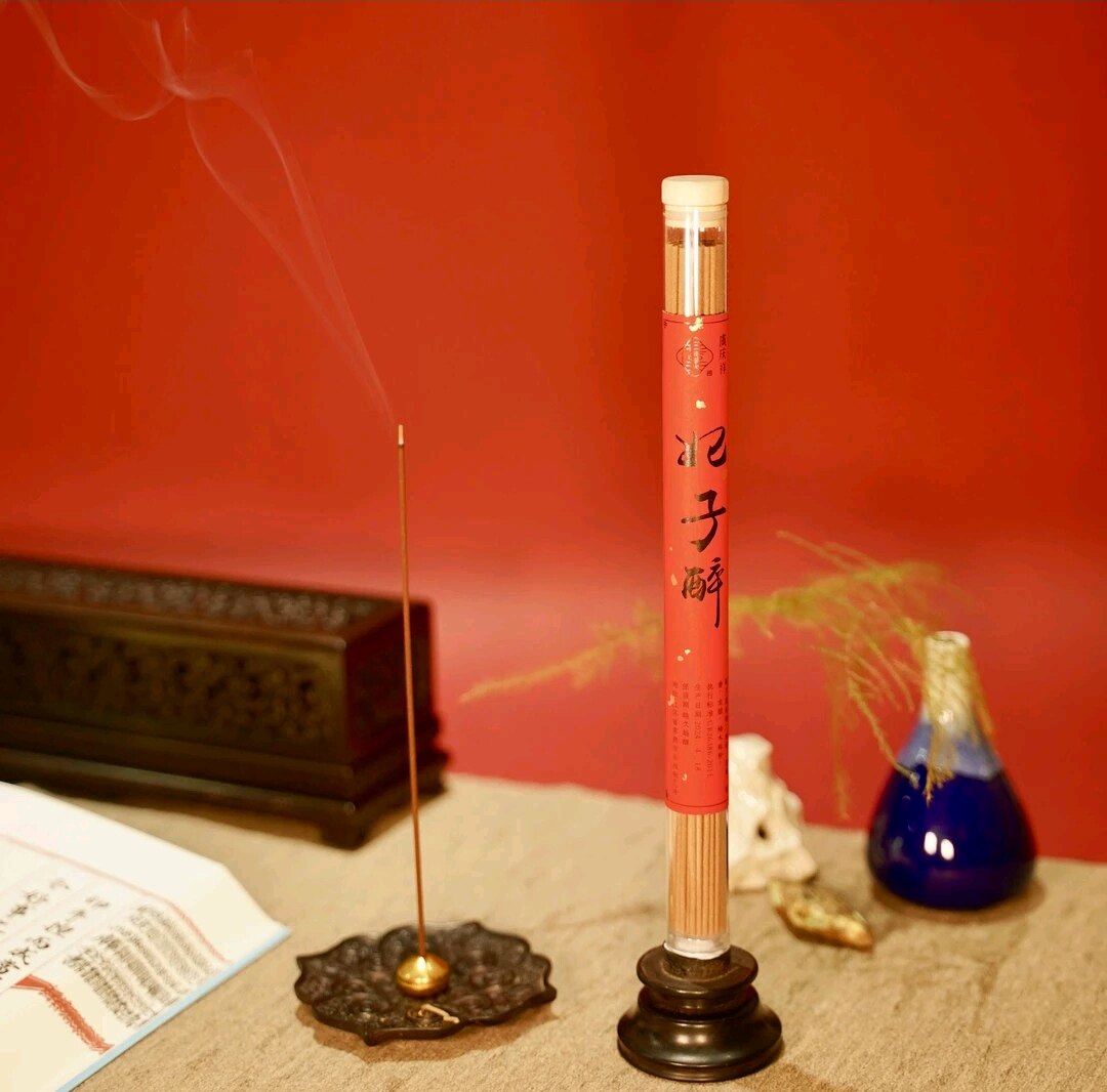 虞庆祥妃子醉持久天然檀香线香